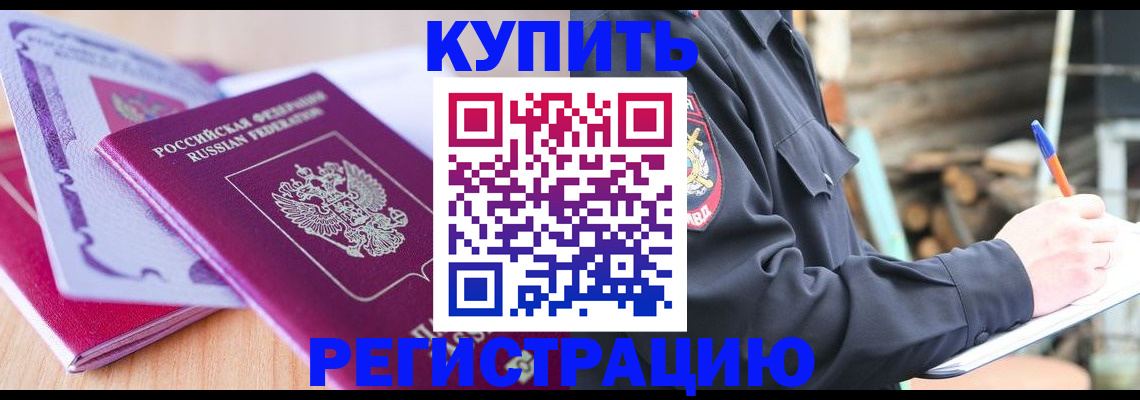 пропишу в квартире в Ульяновске